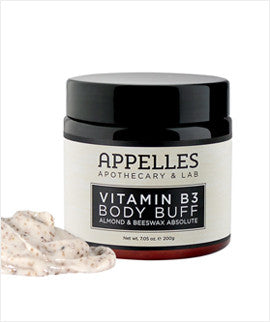 Arctic Spa Body Lotion